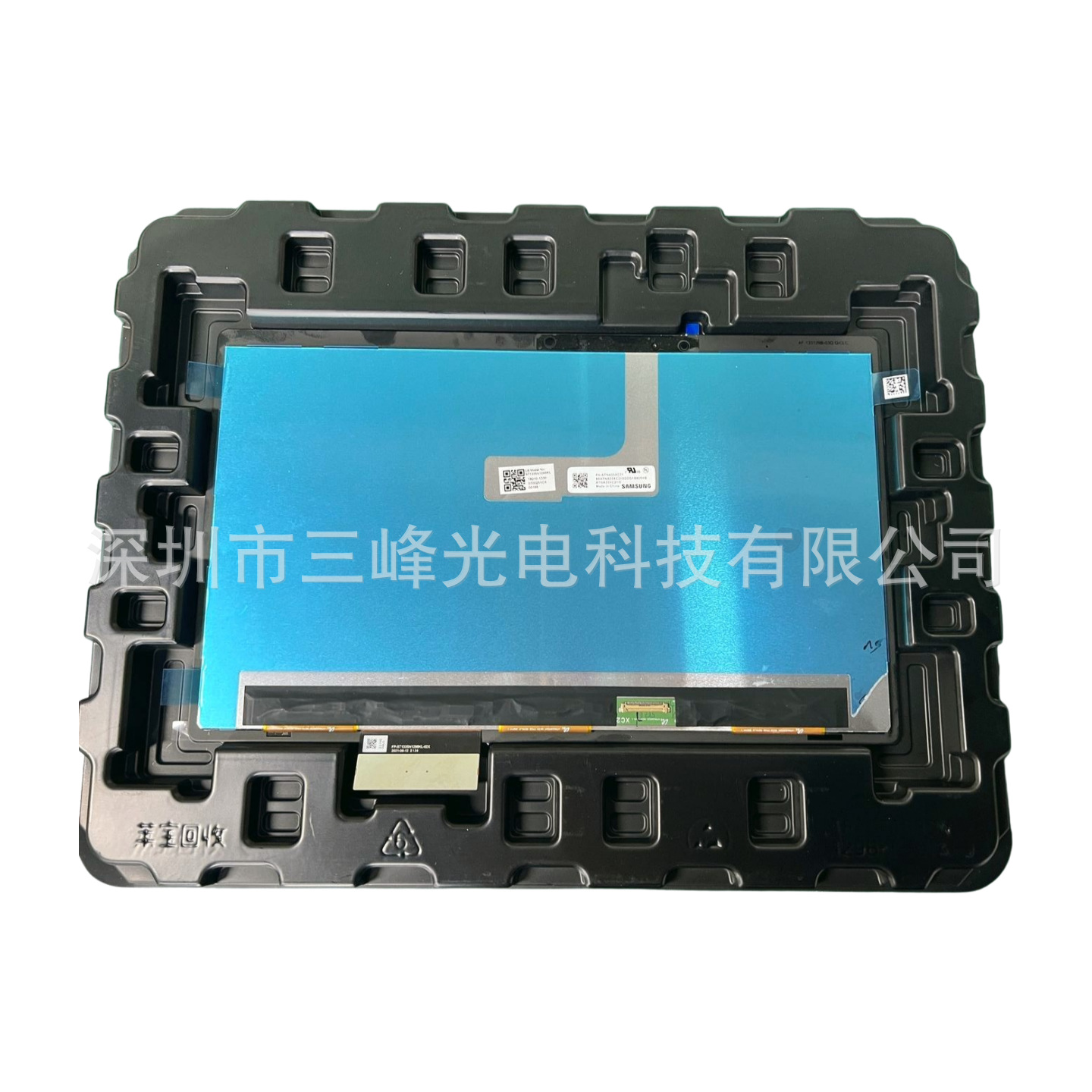 13.3英寸OLED显示屏400尼特亮度 EDP接口，atna33xc21，三星13.3