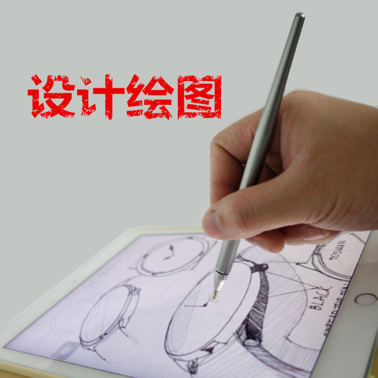 3784593558_950100409