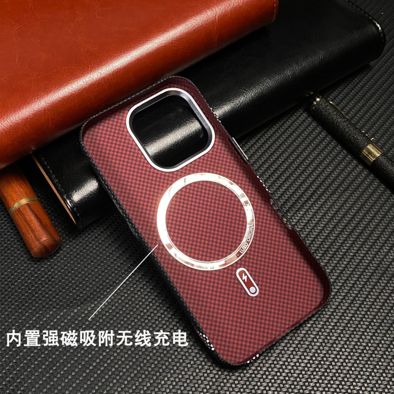 凯夫拉字母适用iPhone17PROMAX肤感磁吸手机壳苹果16高级感保护套|undefined