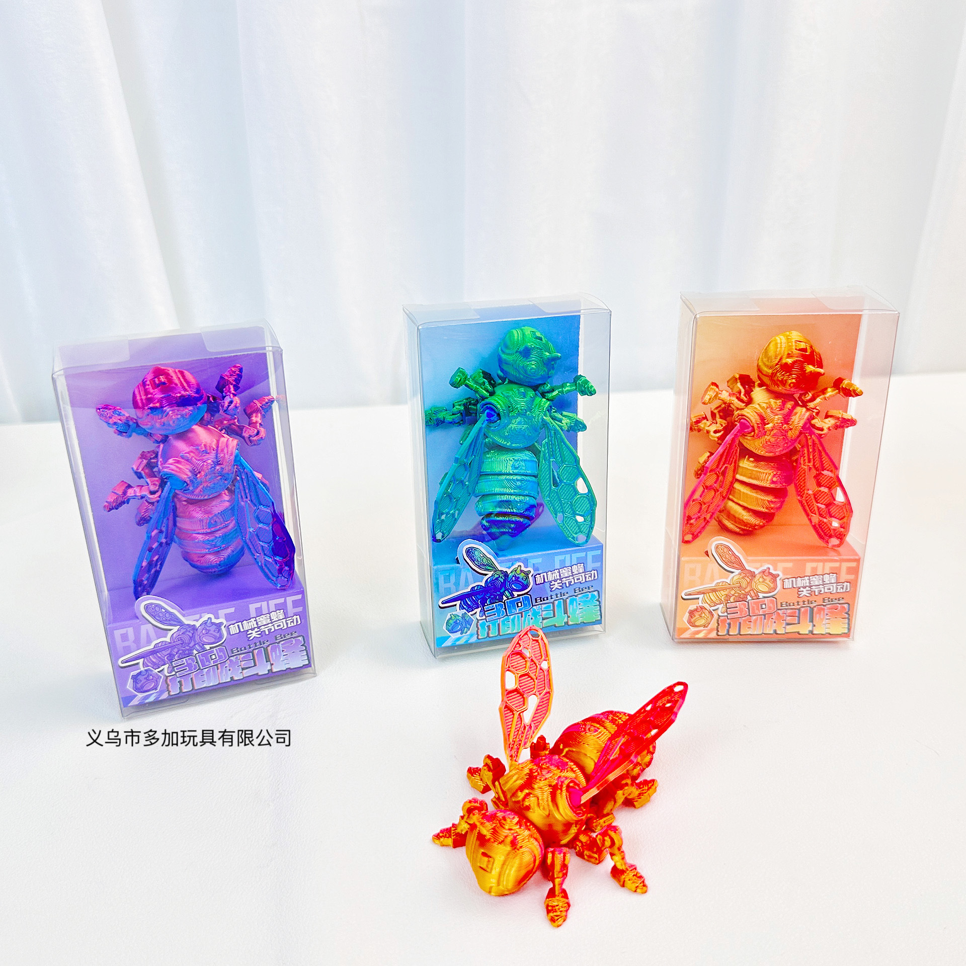 Impresión B3D de abejas de combate mecánicas abejas articulaciones juguetes de acertijo móviles juguetes de ciencia y educación adornos juguetes hechos a mano regalos