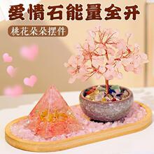 �һ���ɫˮ����[���һ�ʯ���˾�ˮ����͏d���D���������һ��