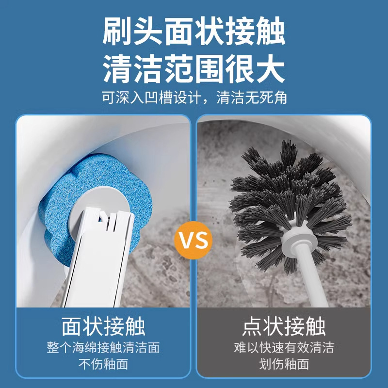 使い捨てトイレブラシ壁掛け式家庭用トイレブラシスポンジ交換ヘッドセットベース付き|undefined
