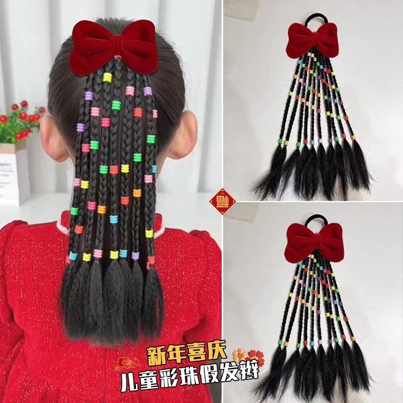 Niñas con cuentas hechas a mano, coletas pequeñas, coleta de caballo alta, cuerda para la cabeza, cuentas de colores dulces y geniales, trenzas sucias, trenzas de pelucas, accesorios para el cabello
