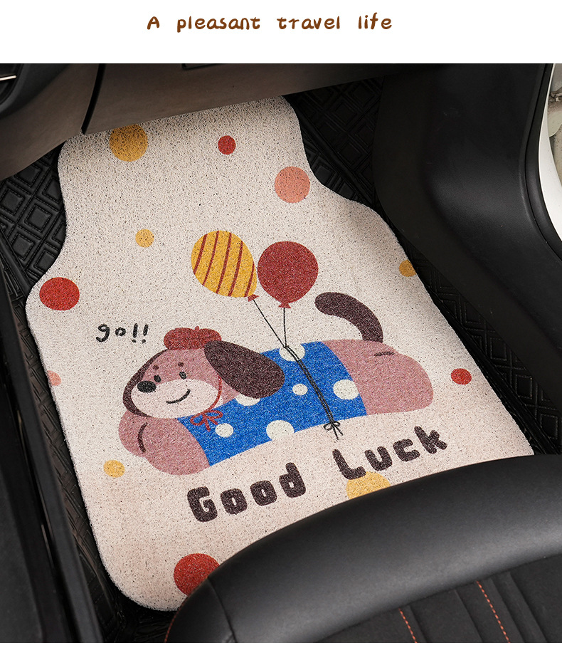 Blue Rain's New Car Floor Mats, Creative Cartoon Puppy Silk Loop Floor Mats, Easy to Care For, Can Be Cut, Wholesale Car Floor Mats