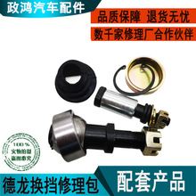 �m������������F2000F3000x3000�W���Q���U���^�œ��U������