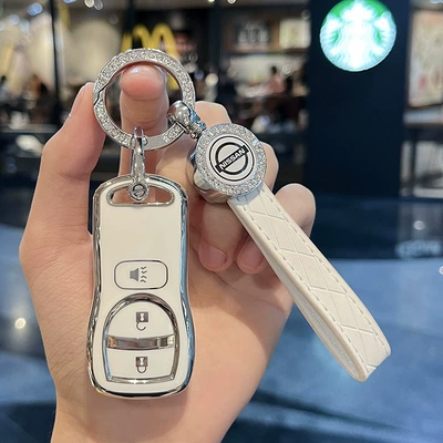 Anti-drop Classic Sylphy Sunshine — Car key bag