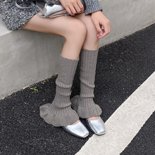 芭蕾风少女花边喇叭袜套秋冬外穿韩版时尚毛线针织保暖堆堆小腿套