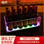 酒吧定制发光亚克力冰桶
