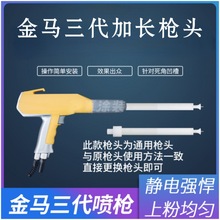 o늇TCۘRLU늘OL옌^