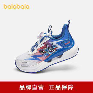 ���W����IP balaOne����������ͯЬ��ͯ�\��Ь��ͯЬ��2026��͸��