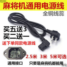 �C�錢�C���ȫ�Ԅ��錢���Ŀ��Դ���錢�C�؃rȫ�Ԅ��錢�C���]