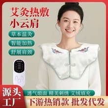 ���ļ��i���o�i��늼ӟ��o����̽�С논�Ӽҟ��ؾ�ͨ�j