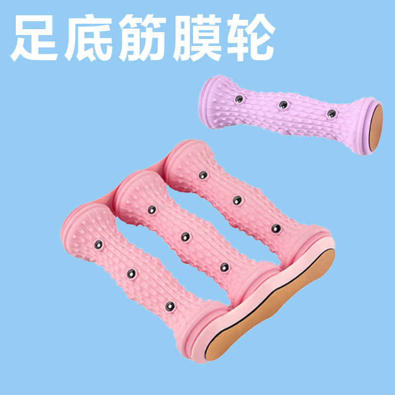 Plantar Fascia Wheel Muscle Leg Relaxation Roller Fitness Arch Trainer Plantar Fascia Massage Roller