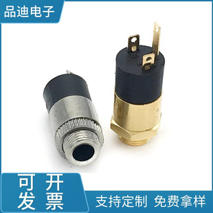 3.5���C����PJ392ĸ���{�����C���l��ʽֱ��DIPȫ�~僽� ��������