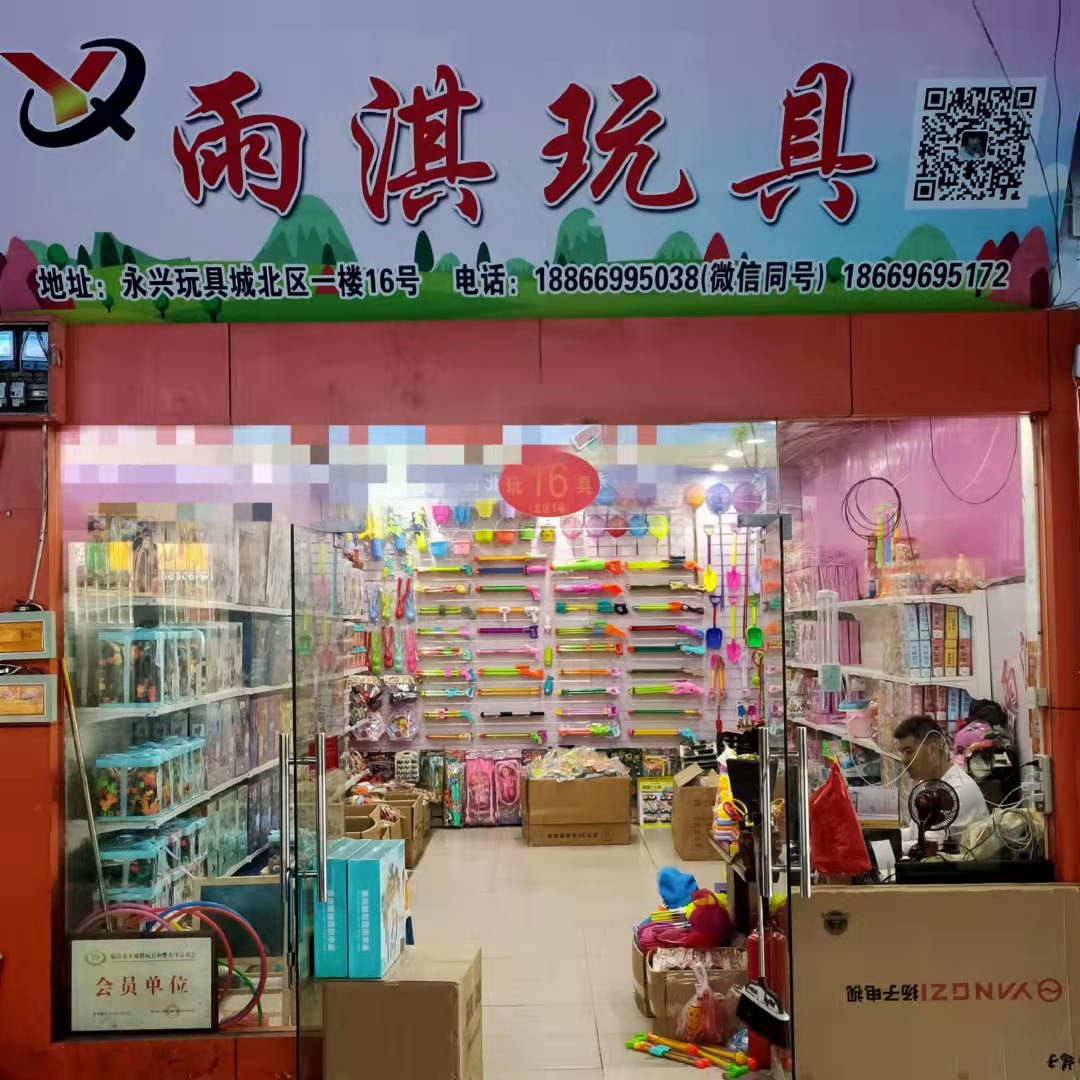 微信图片_20211017112420