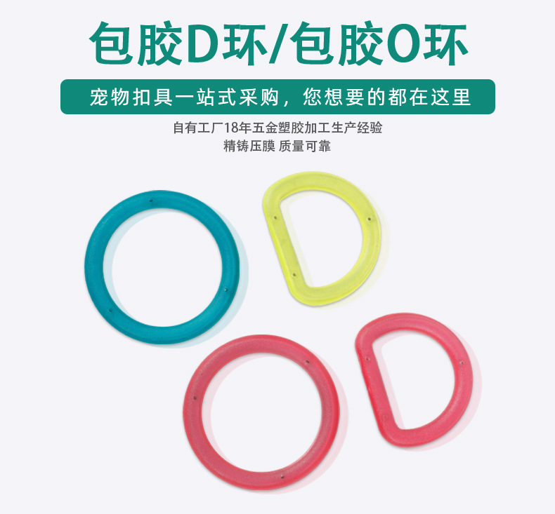 详情页2_02.jpg