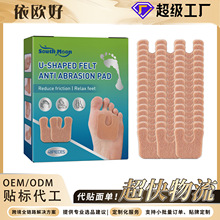 South Moon ��ĥǰ�Ɖ| �����㲿��ʹ���o�_ֺ�����w�p��Ħ��