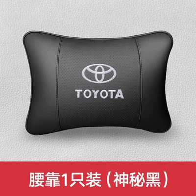 Pillow Cervical Spine, Headrest - toyota-mysterious-black-bone-shaped-lumbar-support-one-pack-support-model-logo-customization