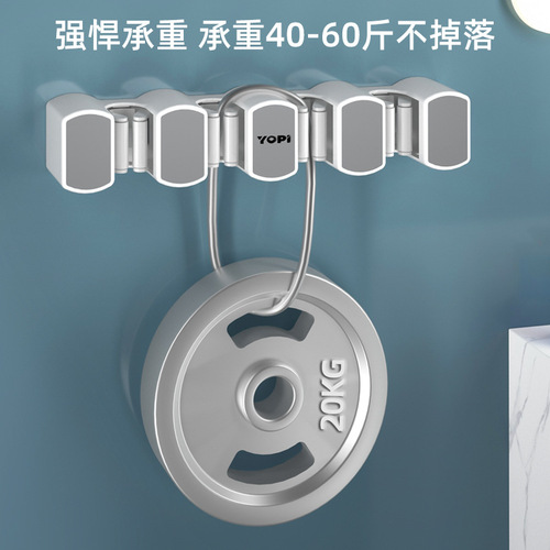 Mop holder hook, no drilling wall-mounted bathroom mop storage rack, strong fixing clips, broom holder