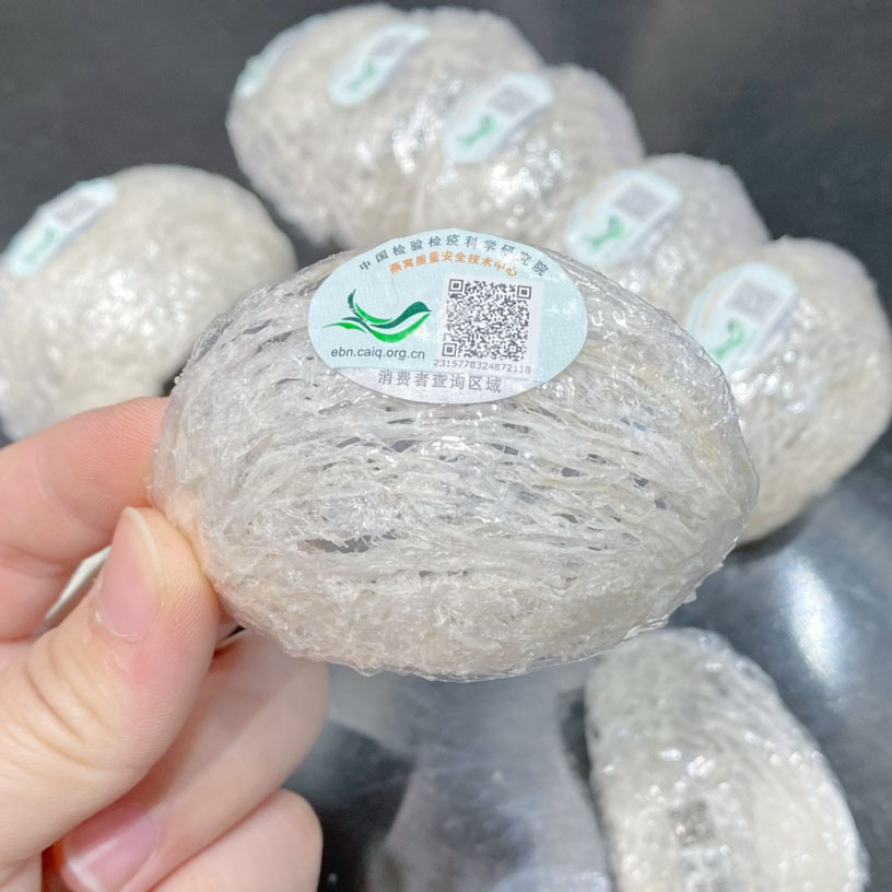 Indonesian Edible Bird's Nest Yan Wo 30g Ready-to-Stew White Nest Cups Traceable Import preparation
