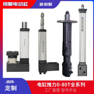 �ŷ�늸ײ��MС�͸߾������͹��I늸� ����������15��80t늄Ӹ�