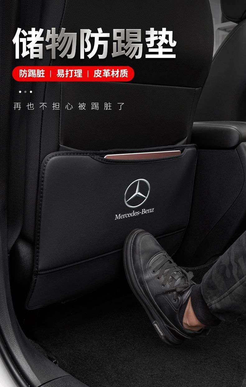 Seat Anti-Kick Pad Front Seat Back Protection for Tesla Model 3/Y/X