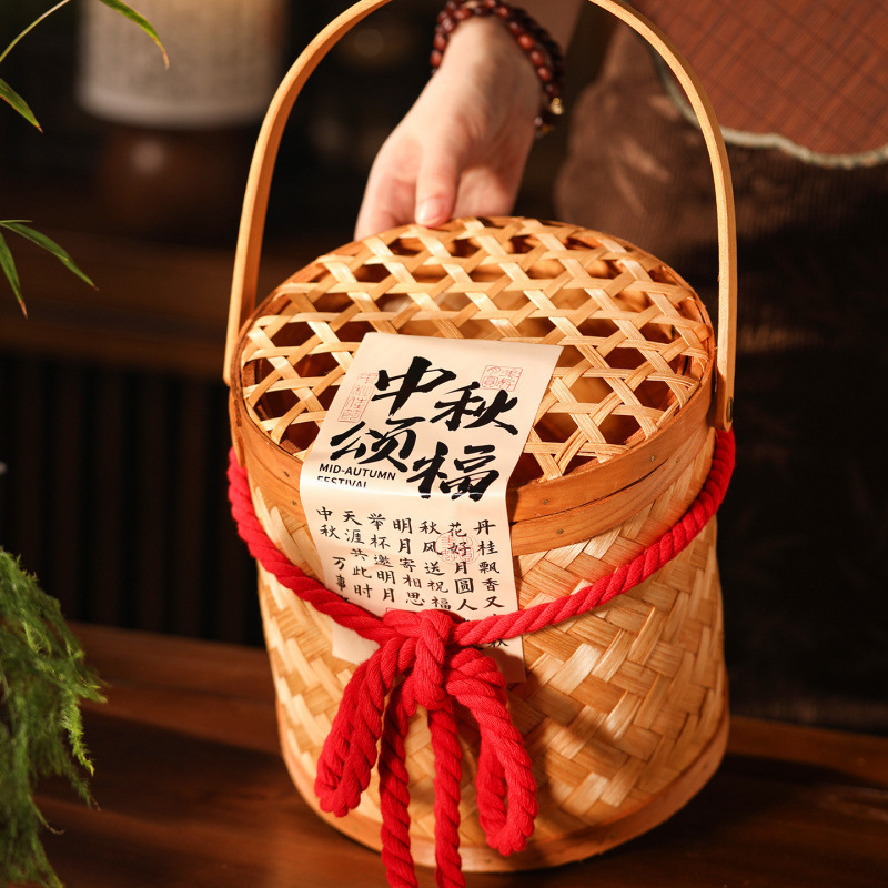 2025新款月饼包装盒高档竹编中秋礼盒手提送礼手工礼品蛋黄酥空盒|undefined