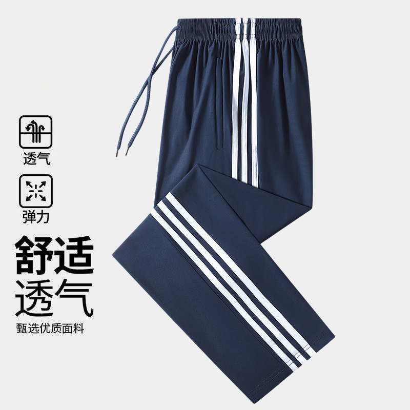 Three bars dark blue