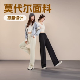 打底裤;吊带背心;塑身裤