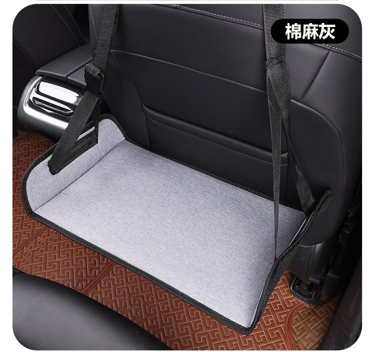 Car Long-Distance Travel Leg Rest for Rear Seats, Suitable for Children and Adults, Travel Self-Driving Car Footrest, Business Rest Essential