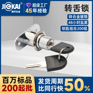 ���lJK540�\�Ͻ��D���i19mm��i���T�i�������T�iչʾ�������i
