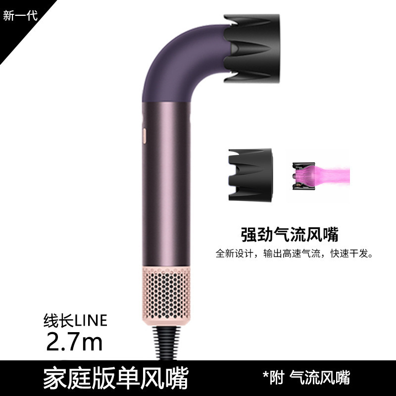 新款HD18水弯管风筒负理子理发店高速吹风机电吹风家用电吹筒跨境|undefined