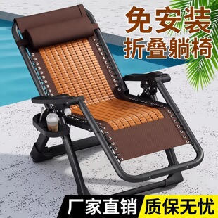 �ۯB�����k�������ݿ�����˯���Ӽ��ó��ˑ���ɳ�l�̨���e�ۯB��