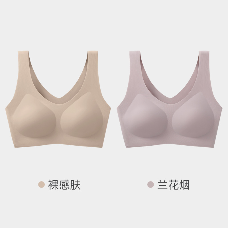 [조끼 스타일] 누드 피부 느낌 + 난초 연기