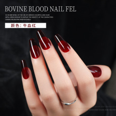 網紅2023年新款牛血紅甲油膠美甲寶石紅秋冬顯白透紅色光療膠流行
