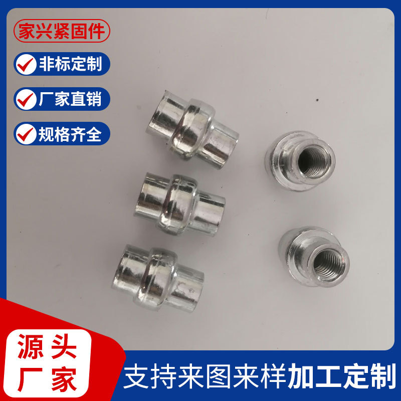 厂家供应双头柱螺母套管T型螺母家具螺母台阶螺母焊接螺母不锈钢