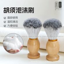 �羳���N��ľ���ˢ��ʿ��ĭ�S��ܛ����횸�����ˢ�坍ˢ�l�Ȍ���