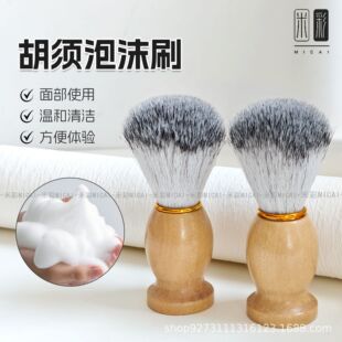 �羳���N��ľ���ˢ��ʿ��ĭ�S��ܛ����횸�����ˢ�坍ˢ�l�Ȍ���