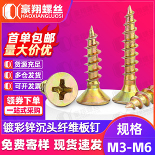 僲��\�w�S���ľ���ݽz�w�Sᔳ��^�Թ��ݽzľ�堝���M3M3.5M4M5