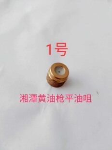 �����Cе��� �ּ��V�������h�K �����h �L1�� ���������Y������