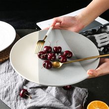 艺家创意北欧日式陶瓷平盘浅盘家用西餐盘牛排盘早餐盘子圆形餐具