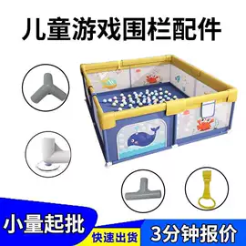 玻璃纤维;其他园林资材;PVC管