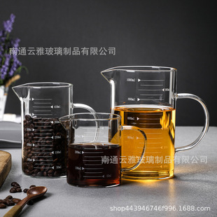 High borosilicate glass high temperature transparent glass measuring cup milk juice measuring cup baking with scale cup