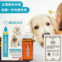 台湾犬 台湾犬品牌 图片 价格 台湾犬批发 阿里巴巴