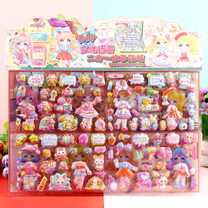 Pegatinas de dibujos animados para niños doble historia pegatinas de burbujas tridimensionales Sanrio Capibara cambiando pegatinas de nieve