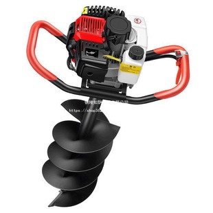 Automatic Tree Planting Hole Digger Drilling Machine