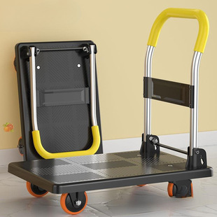 Four-wheel Trolley Flatbed Trucks Trucks Trucks Home Quiet Folding Trucks Trucks Trucks Trucks Trucks Trucks Trucks Trucks Trucks Trucks Trucks Trucks Trucks Trucks Trucks Trucks Trucks Trucks Trucks Trucks Trucks Trucks Trucks Trucks Trucks Trucks Trucks Trucks Trucks Trucks Trucks Trucks Trucks Trucks Trucks Trucks Trucks Trucks Trucks