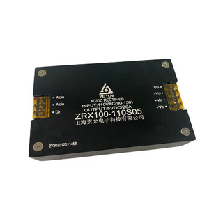 Extremely LoW Ripple PoWer Module, Input 110VAC (90-130), Output 5v/20a, PoWer 100W