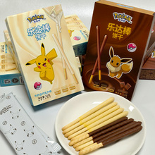 ���ɉ��ɿ������L�l�T�Ӄ�ͯ��ָɰ�С���Խ����I�B���e��ʳƷ