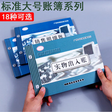 ��̖��؛����~��������AԷ�~���M�N�������~ӛ�~���}���~���~��